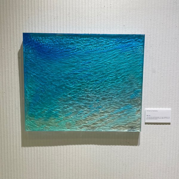 出展のご案内　国際平和美術展　in tokyo