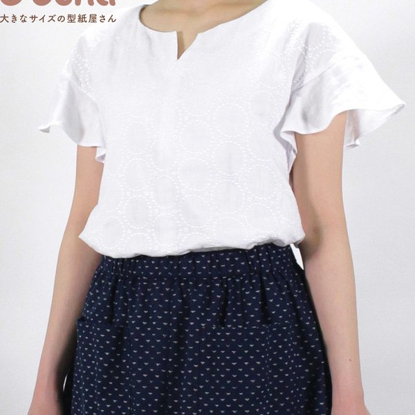 【買ってすぐ使える型紙】フリル袖ブラウス【M/L/LL/3L/4L/5L/6L/7L/8L】洋服