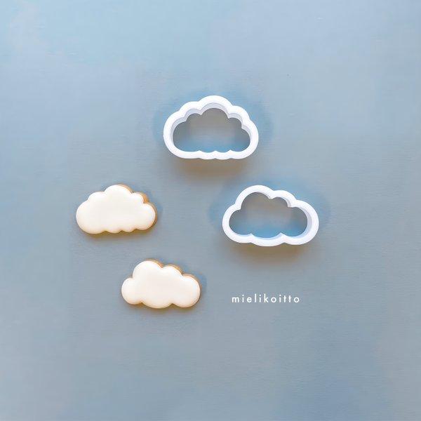 小さな雲セット【クッキー型・外枠のみ】
