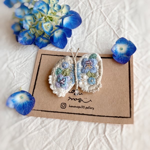 刺繍ブローチ💠蝶と紫陽花🦋