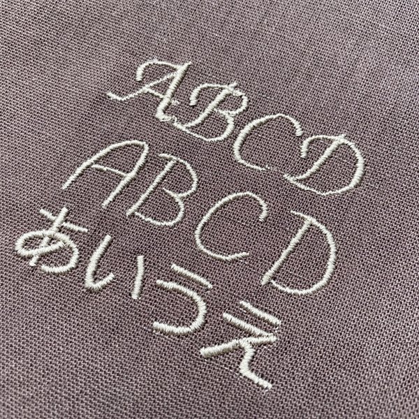 ★必読★ネーム刺繍について（入園グッズ）