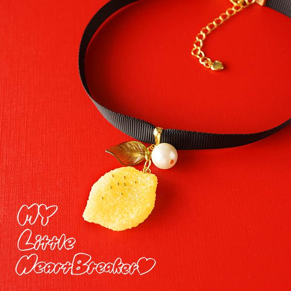 Lemon Sugar Gummi Choker