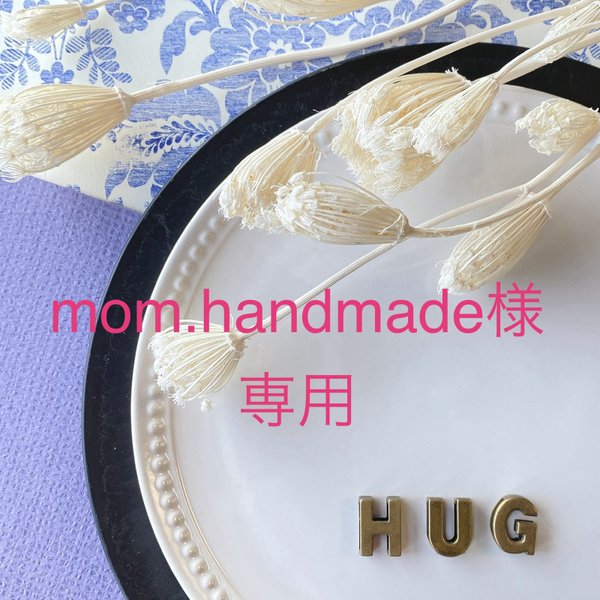 mom. handmade様　専用ページ☺︎ オーダークレイカッター　