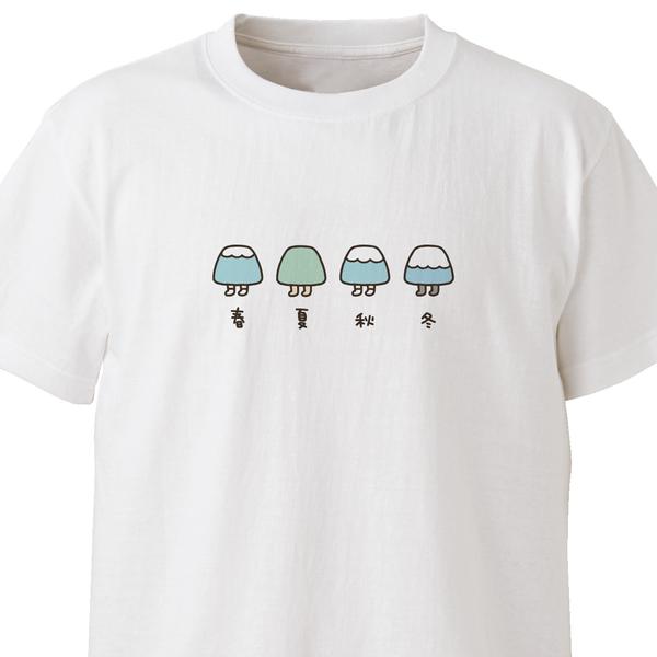富士山【ホワイト】ekot Tシャツ <イラスト：かやぬゆみ @kayanuyumi >
