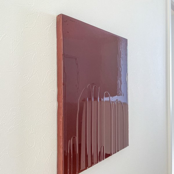 A Chocolate Canvas