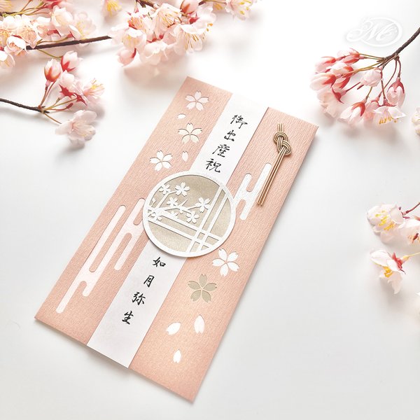 出産祝い カード レター ラッピングのハンドメイド 手作り通販 Minne 日本最大級のハンドメイドサイト 出産祝い カード レター ラッピングのハンドメイド 手作り通販 Minne 日本最大級のハンドメイドサイト