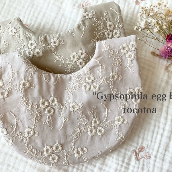 "Gypsophila egg bib"