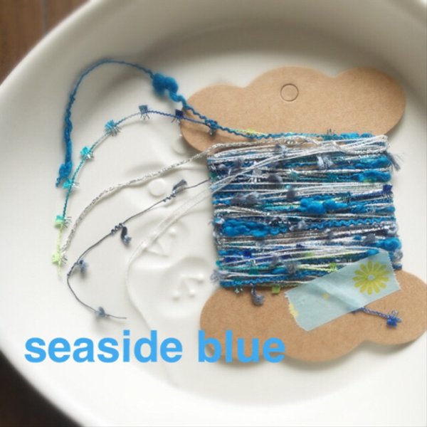 《再販》AVRIL糸の引き揃え糸♥︎seaside blue