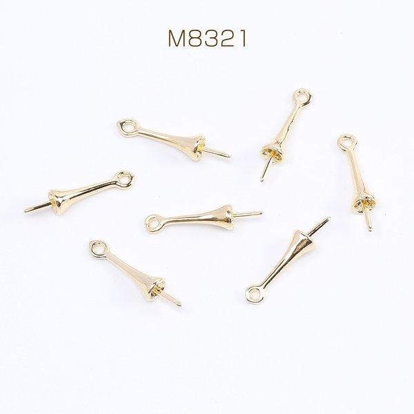 M8321   30個  ヒートンキャップ カン付き 3.5×16mm ゴールド  3×（10ヶ）