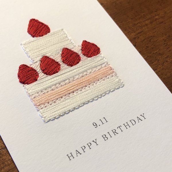 ケーキの紙刺繍 ポストカード