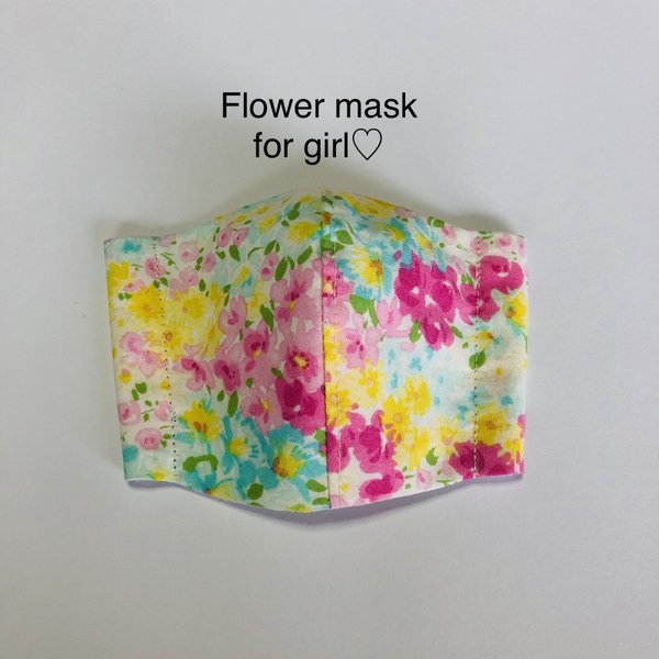 【キッズ用】かわいいお花のマスク