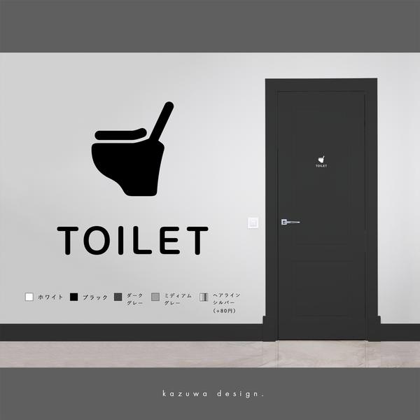 オシャレなトイレ用サインステッカー#01 | トイレマーク トイレサイン ドア シール 賃貸可