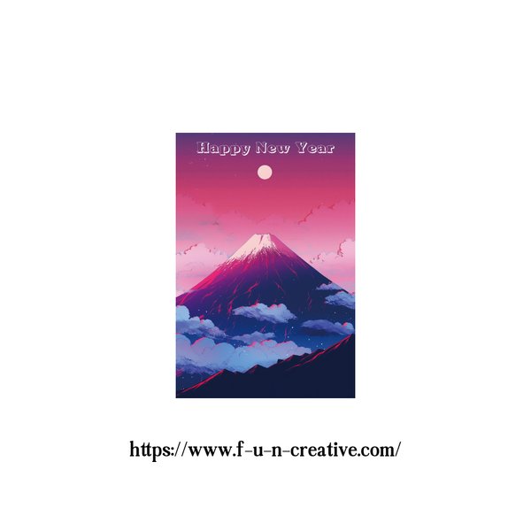 3枚セット 年賀状Ⅴ 富士山