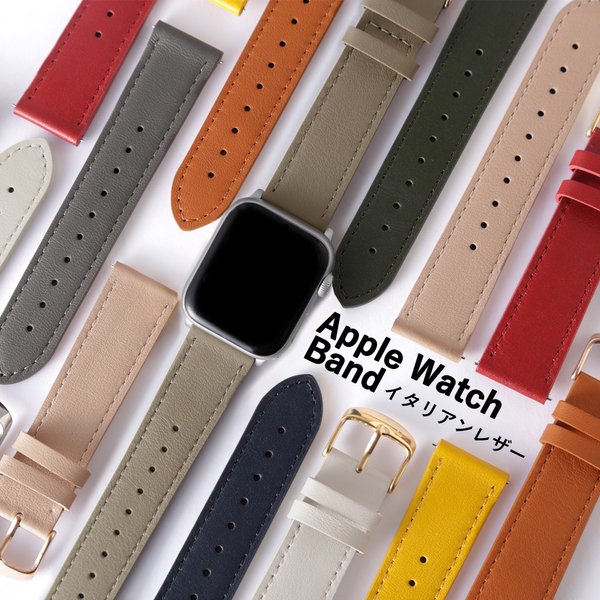 １０色　イタリアンレザー　Apple Watch　アップルウォッチ　時計　Watch Band 002(apple watch)　#mm00000196	