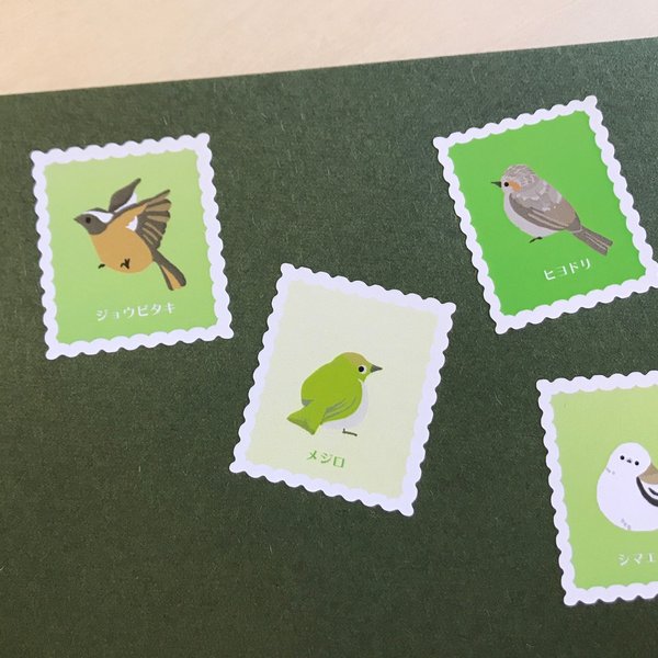 日本の野鳥　切手風シール