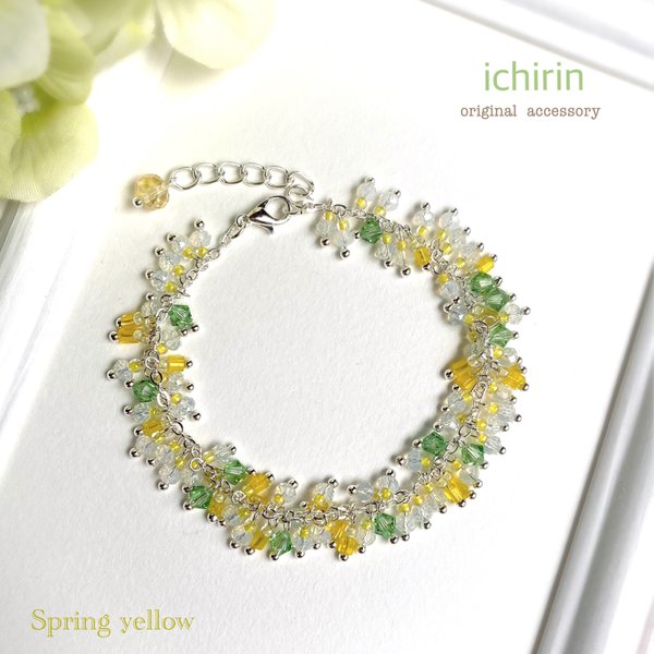 ✨new✨🌼春に咲く　キイロいお花のブレスレット🌼