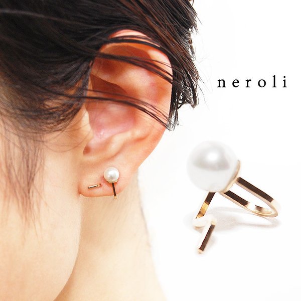 14kgfシェルパールニップピアス『neroli-ネロリ』