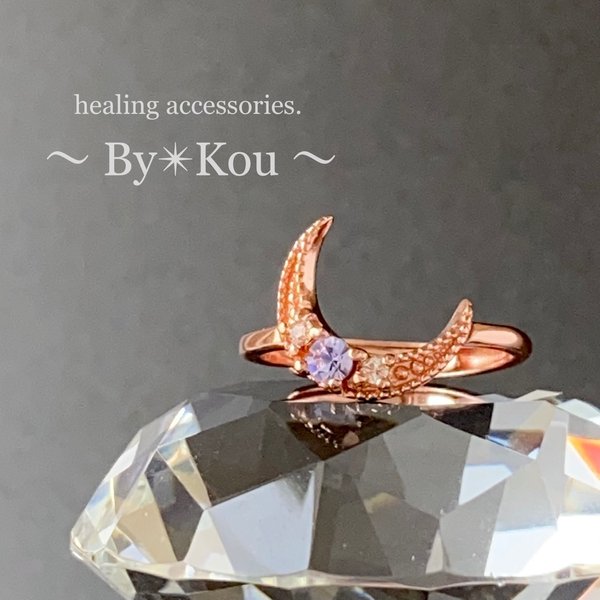 ✴︎kirari✴︎夜空のアレキサンドライトring。〈PG〉