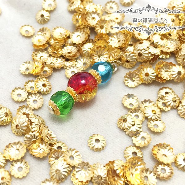 ＠1円 セール【5mm 300個入り】可愛い 小さな菊 花座金 ビーズキャップ ゴールド 金色 金メッキ メタルパーツ 座金 ビーズカバー ビーズ化粧【森の雑貨屋さん】