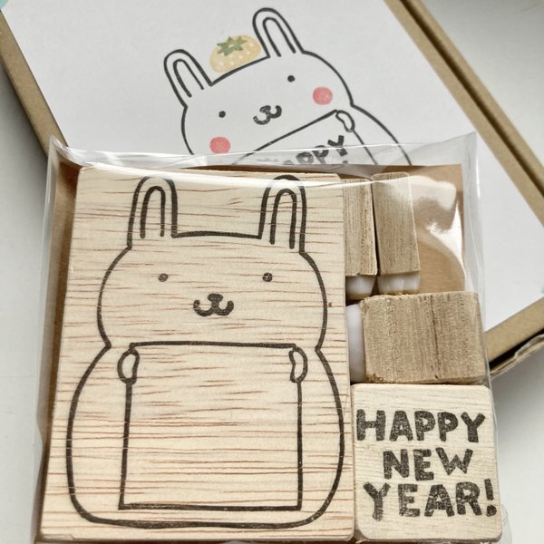 消しゴムはんこ「HAPPY NEW YEAR」2023卯　5点セット