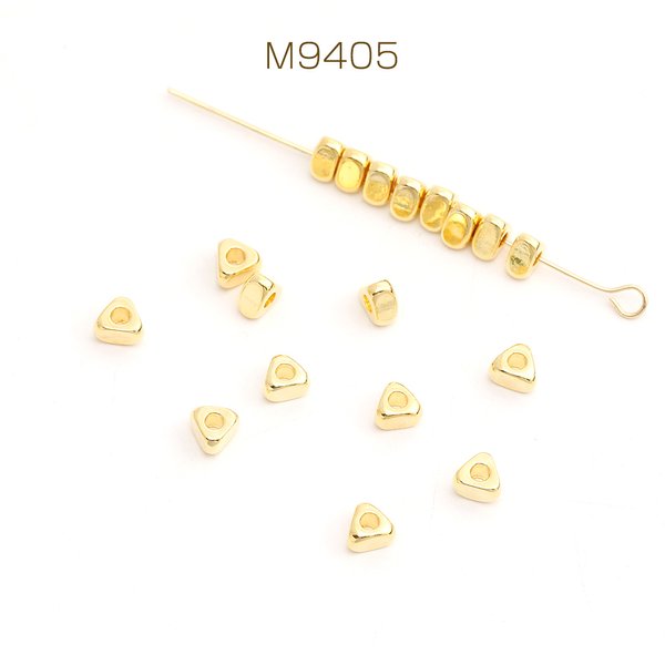 M9405  30個  メタルビーズ スペーサーパーツ 三角形 3.8mm ゴールド  3X（10ヶ）