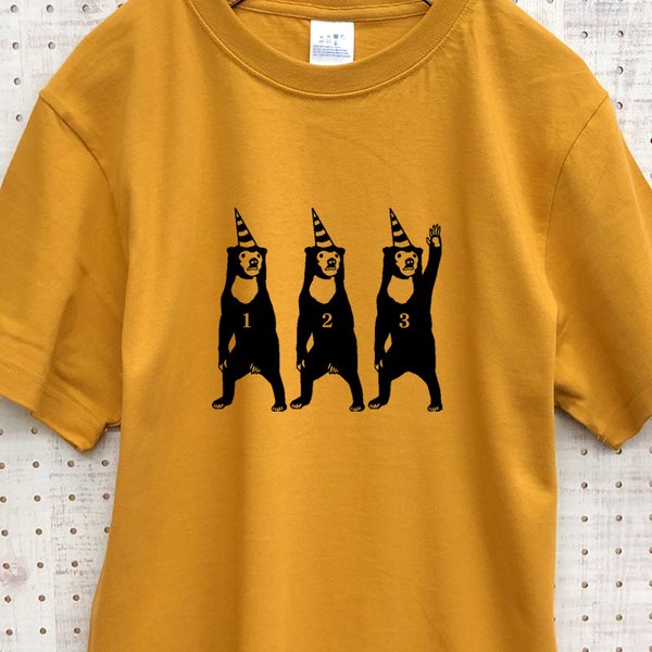 サーカス マレー熊 Tシャツ キャメル （メンズL）