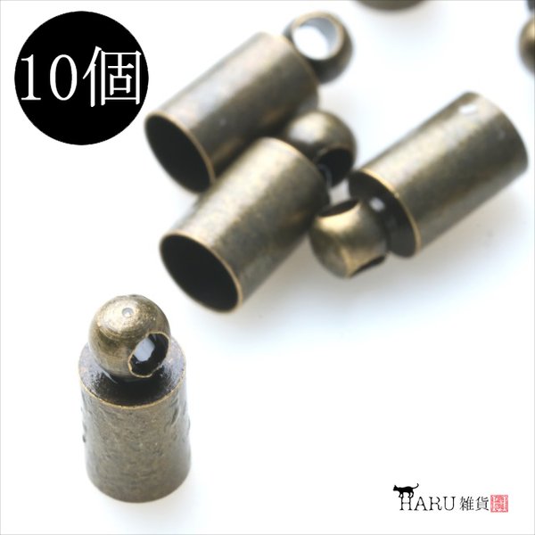 【10個】カツラ★4mm/アンティーク★紐留め エンドパーツ ヒモ留め タッセルキャップ