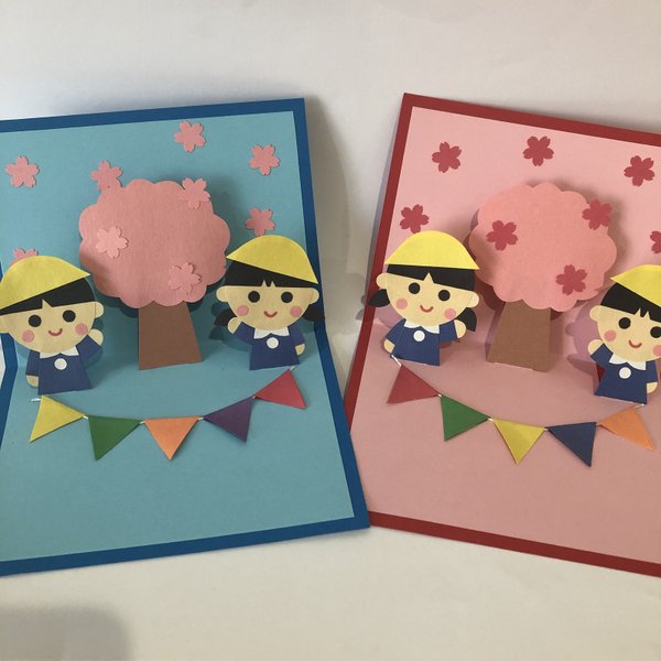 卒業 カード レター ラッピングのハンドメイド 手作り通販 Minne 日本最大級のハンドメイドサイト 卒業 カード レター ラッピングのハンドメイド 手作り通販 Minne 日本最大級のハンドメイドサイト