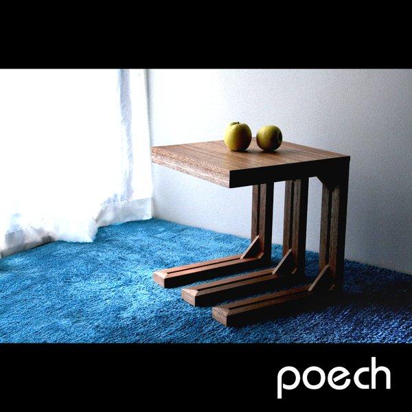 サイドテーブル/スツール　 "pinch"  No.2　（ハードウッド）