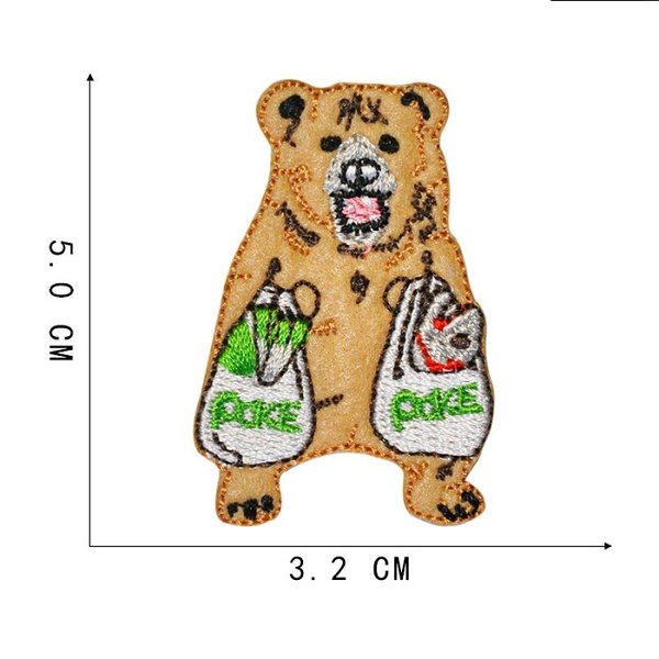 熊 クマ ワッペン アップリケ アイロン対応 1枚
