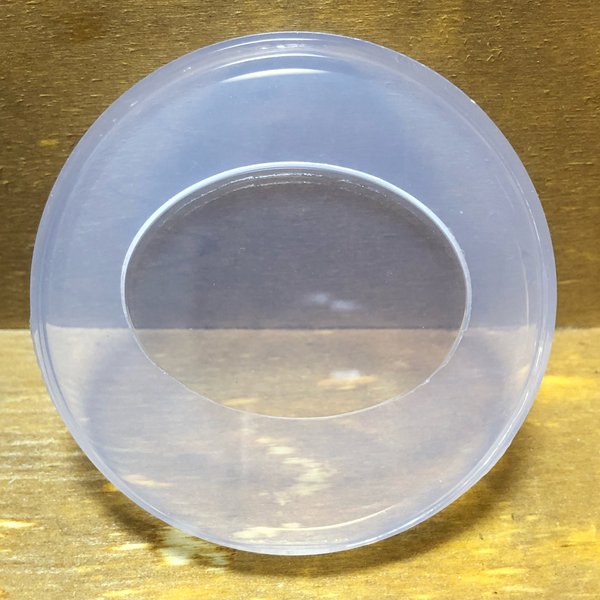 【 鏡面仕上げ 】 オーバル型 楕円 ミール 皿 用 シリコン モールド 厚さ 3 ミリ コレット 樹脂型取り レジン 【 Ｂ－２ 】 ulcute 送料込み