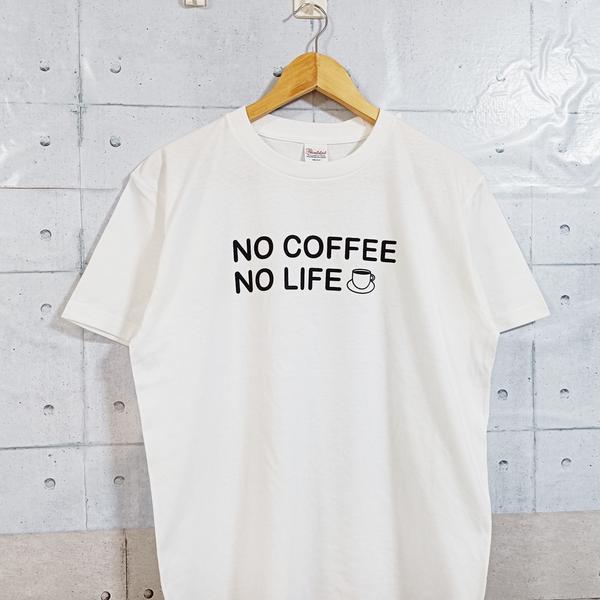 NO COFFEE NO LIFEＴシャツ(ホワイト×ブラック)