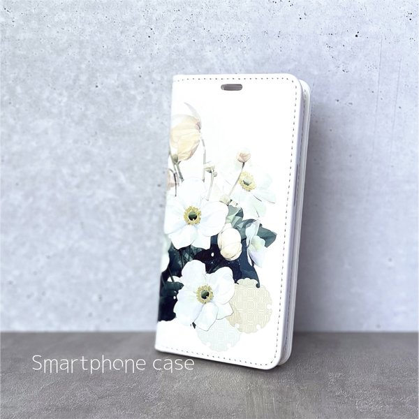 -秋明菊- 花と草木の iPhone 手帳型 スマホケース （内側デザイン入り）