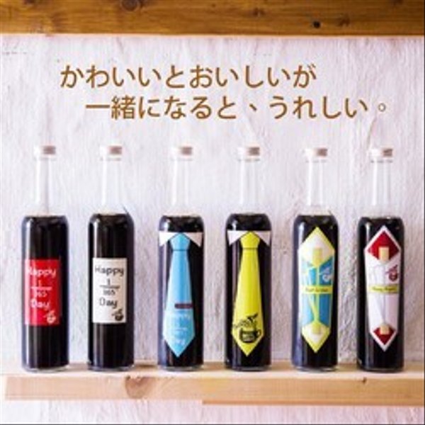  選べるラベル！surfers coffee 無糖 濃縮 ギフトボックス　500ml　2本入り