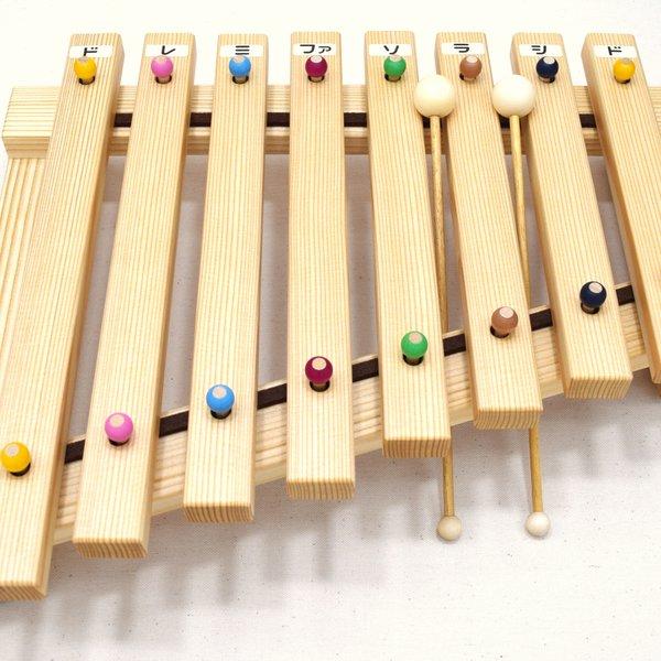 【送料無料】子供用木琴『ゆらフォン®』（1オクターブシロフォン）【知育玩具】