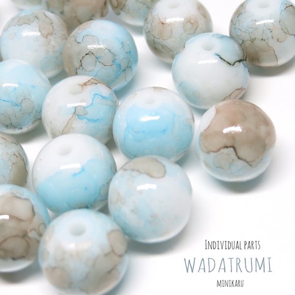 25pcs) glas beads Wadatsumi 