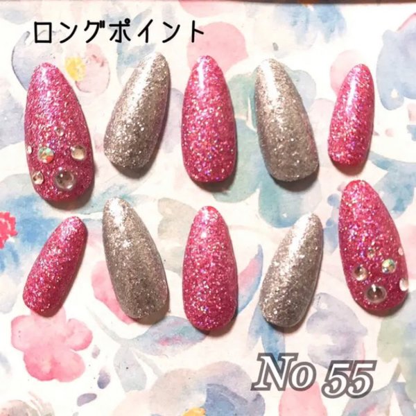 【No 55】ネイルチップ 