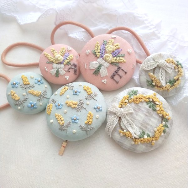 【親子お揃い】刺繍アクセサリー&ヘアゴム『ミモザ』