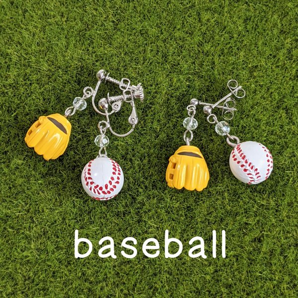 光る汗  💦  野球  イヤリング ・  ピアス  ⚾  イエロー 〜 夏 プレゼント プチギフト 🎁