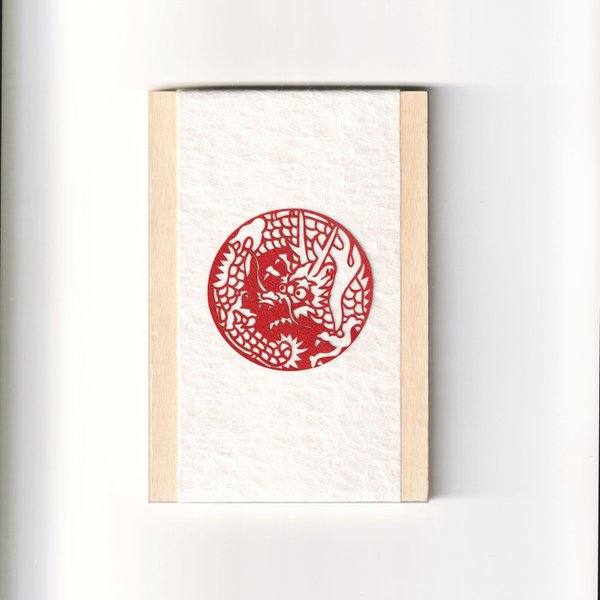 壁かけ飾り「丸龍紋」の切り絵