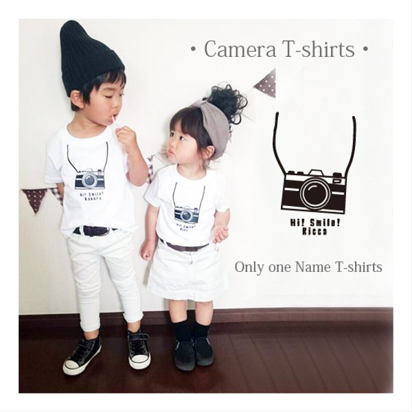 名前入り Tシャツ 男の子 女の子　お名前入り＊カメラ Tシャツ（ホワイト）出産祝い プレゼント 誕生日 子供 名入れ Tシャツ