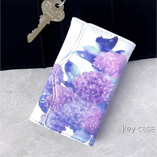 -紫陽花-  花と草木のキーケース (4連・カード収納つき）