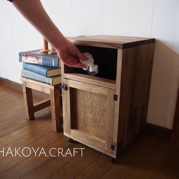 23.Dust Box ✖︎ Side Table ゴミ箱/ダストボックス/サイドテーブル/テーブル