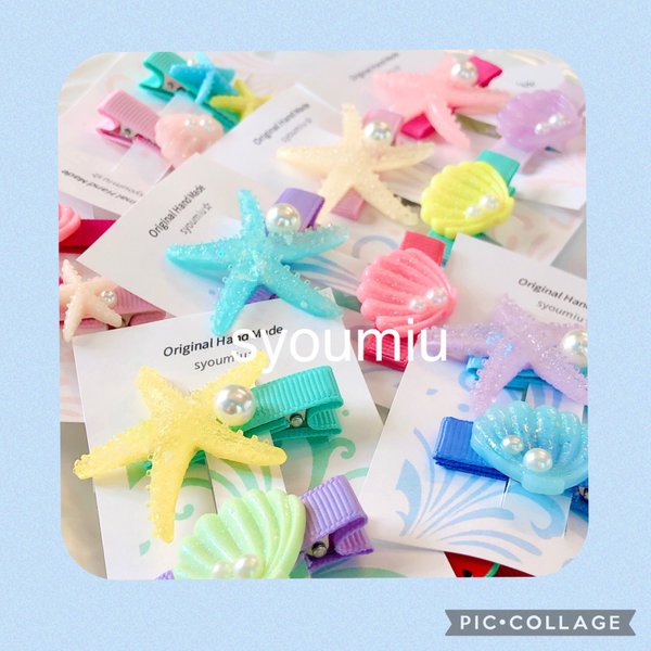 NEW  大ヒトデ&シェル☆ヘアクリップ〈2個セット〉（ベビー&キッズ）