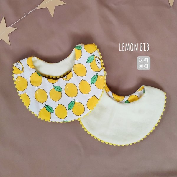 lemon bib 