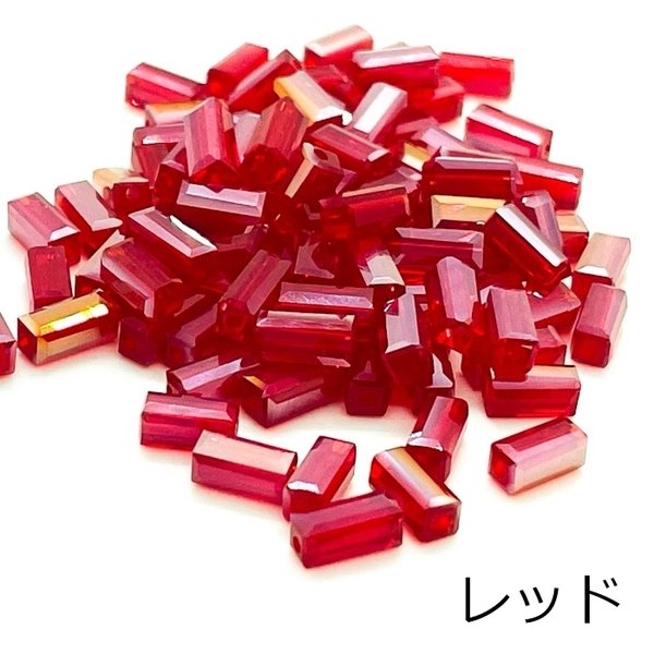 (B-1210) 長方形 ガラスビーズ 縦穴 20個セット レッド 赤 全10色 カットビーズ レクタングル 柱型 スペーサー 透明  硝子ビーズ 