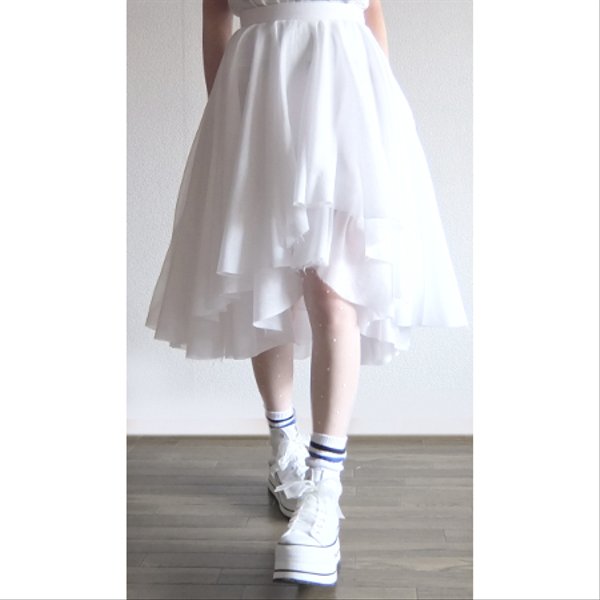 white wing skirt