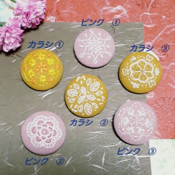 送料無料　レース刺繍　クルミボタン　ヘアゴム