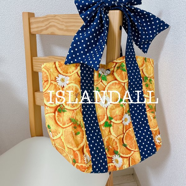 【B品SALE】おっきめ🎀トートバッグ 🍊柄