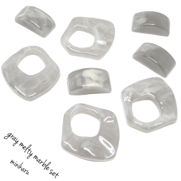 8pcs) gray melty marble set